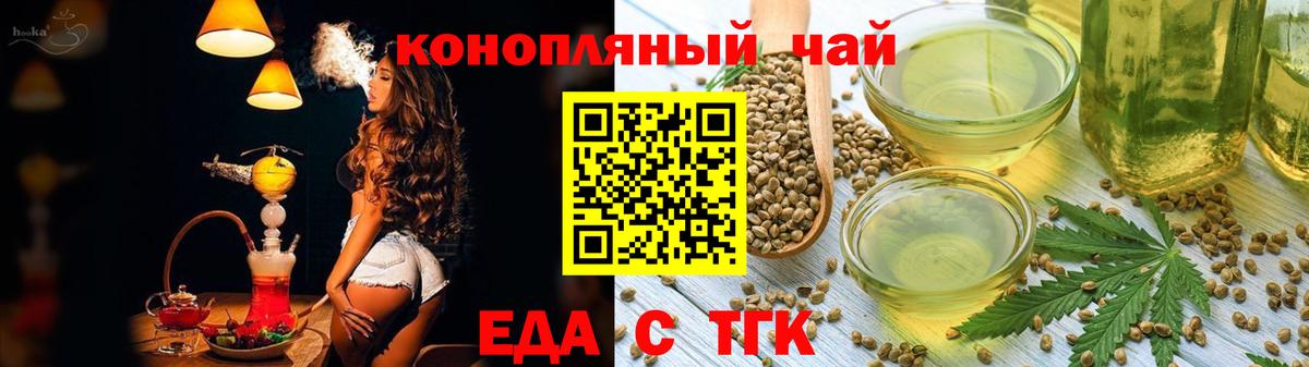 Конопля Королёв