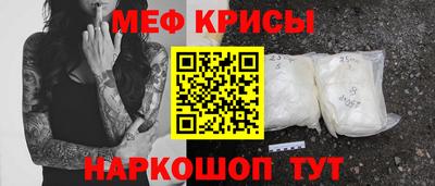 бутик Конаково