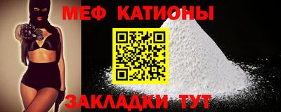 не бодяженный Коммунар