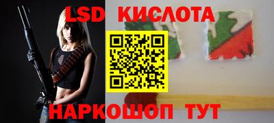 хмурый Краснокаменск