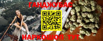 хмурый Краснокаменск