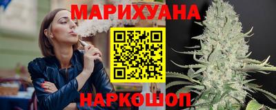 хмурый Краснокаменск