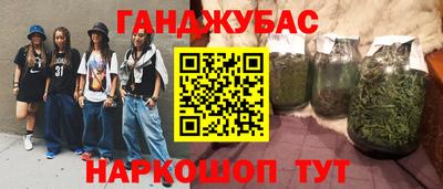 хмурый Краснокаменск