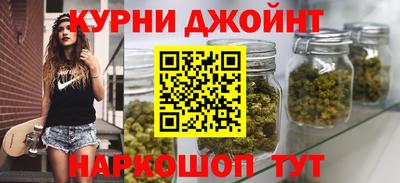 хмурый Краснокаменск