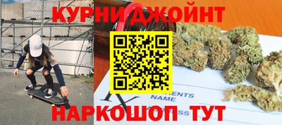 первитин Краснознаменск