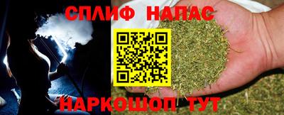 не бодяженный Коммунар