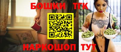 не бодяженный Коммунар