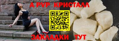 хмурый Краснокаменск