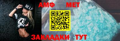 хмурый Краснокаменск