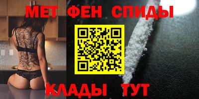 хмурый Краснокаменск