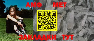 не бодяженный Коммунар