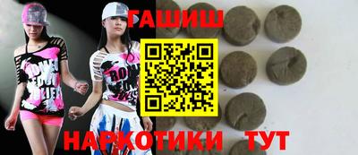 первитин Краснознаменск