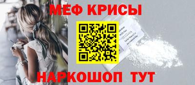 бутик Конаково