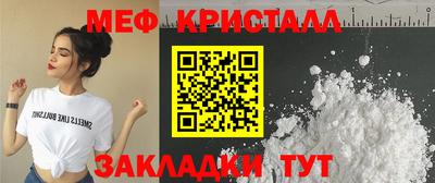 хмурый Краснокаменск